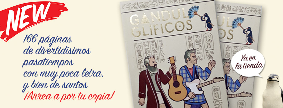 Libro Gandulglíficos